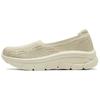 Mesh Slip-On Comfortable Casual Low-Top Lifestyle Shoes Women Sneakers Beige 158585-NAT