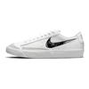 Nike Blazer Low 77 GS Sketch - Weiß Schwarz Kinder Sneaker Pure-Platinum DM7819-100