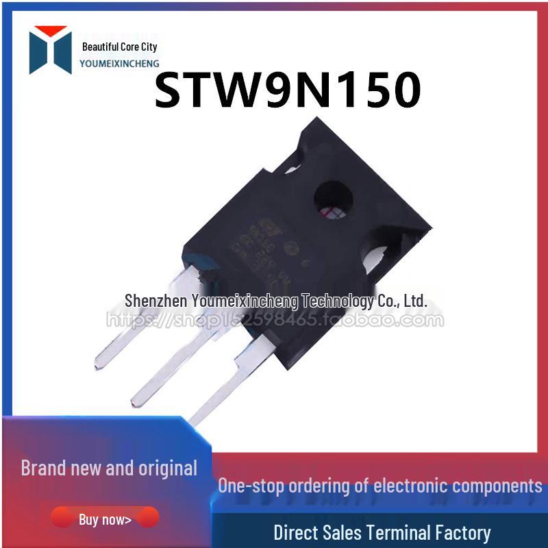 STW9N150 TO-247 Through-hole N-channel MOSFET 8A/1500V Field-Effect Transistor