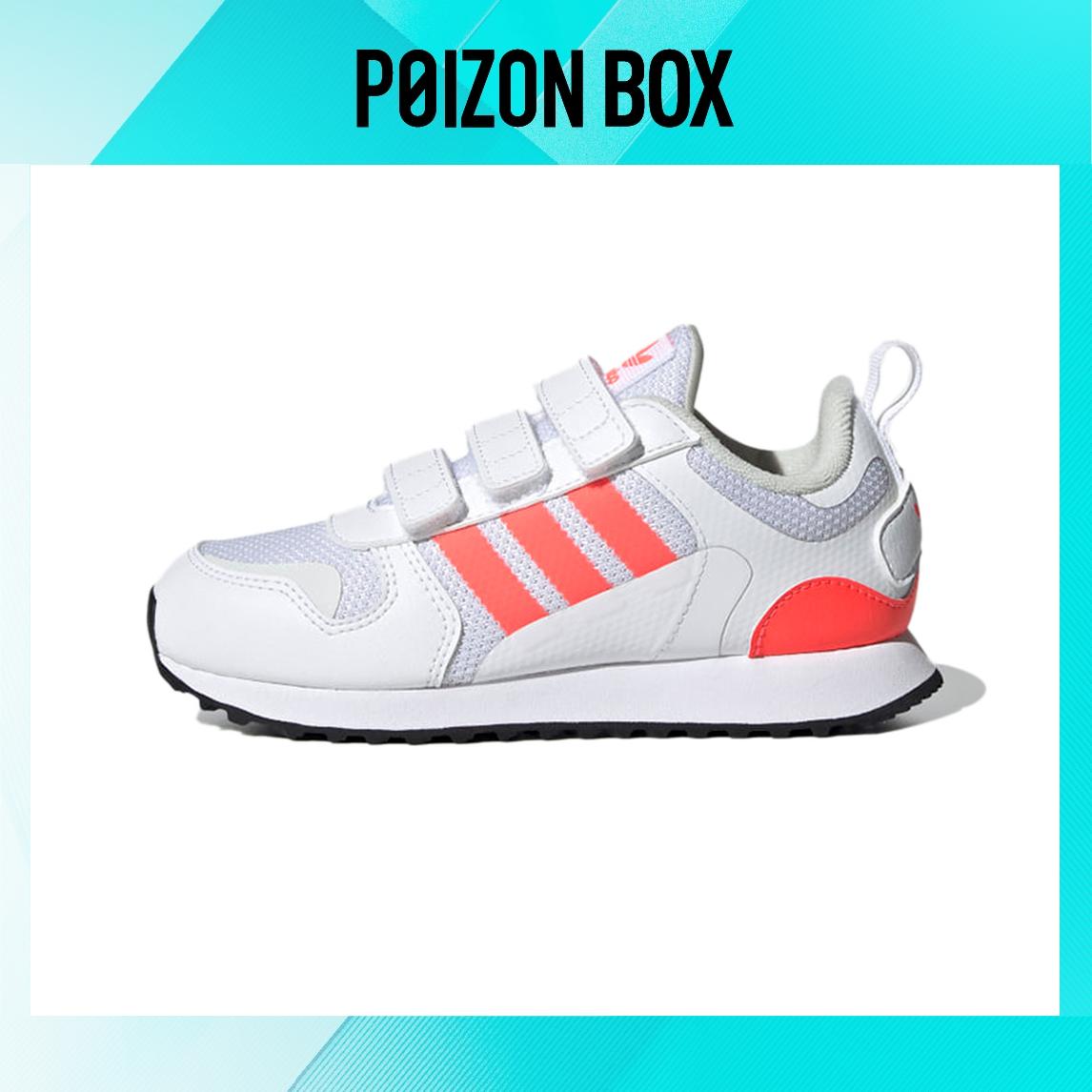 

кроссовки adidas originals Kids ZX 700 Running shoes BP GY3296
