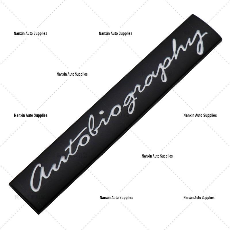 Land Rover Autobiography Range Rover SUPERCHARGED Emblem - Modified Design