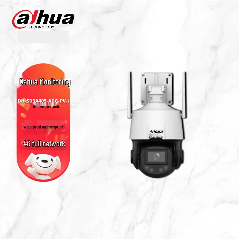 

Dahua 4MP 3-inch 4G Dual-Light PTZ Camera CN plug (adapter included)