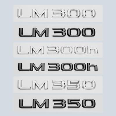 3D Chromowany Błyszczący Czarny ABS Litery Numer LM300 LM350 LM300h HYBRID Emblemat Logo Samochodu Naklejka Odznaka Bagażnika
