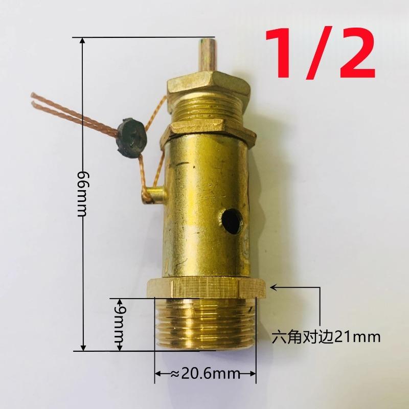 1PCS Adjustable Air Compressor Safety Release Pressure Valve for Boiler Steam Generator G1/4 G3/8 G1/2 Thread 1KG to 10KG