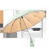 New Three-fold 10-bone Automatic Umbrella Color Glue Fabric Sunflower Handle Shading