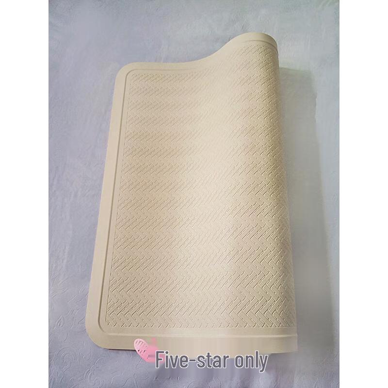 HANDUNYOU Non-slip Shower Mat