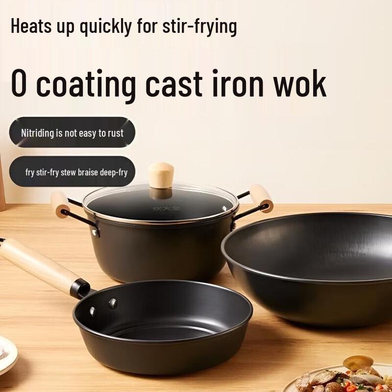 COOKER KING Aluminum Alloy Cookware Set