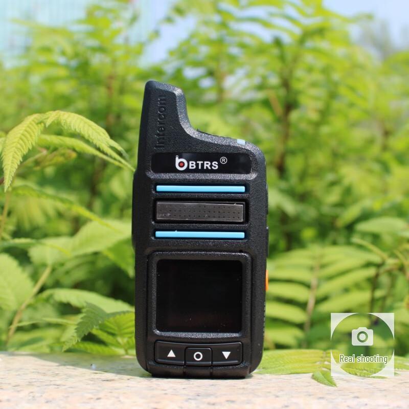 Baoteruisi K16 4G Nationwide Intercom (CN version)