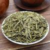 Supreme Sichuan Mengding Huangya Yellow Tea Loose Leaf Buds Fresh Aroma