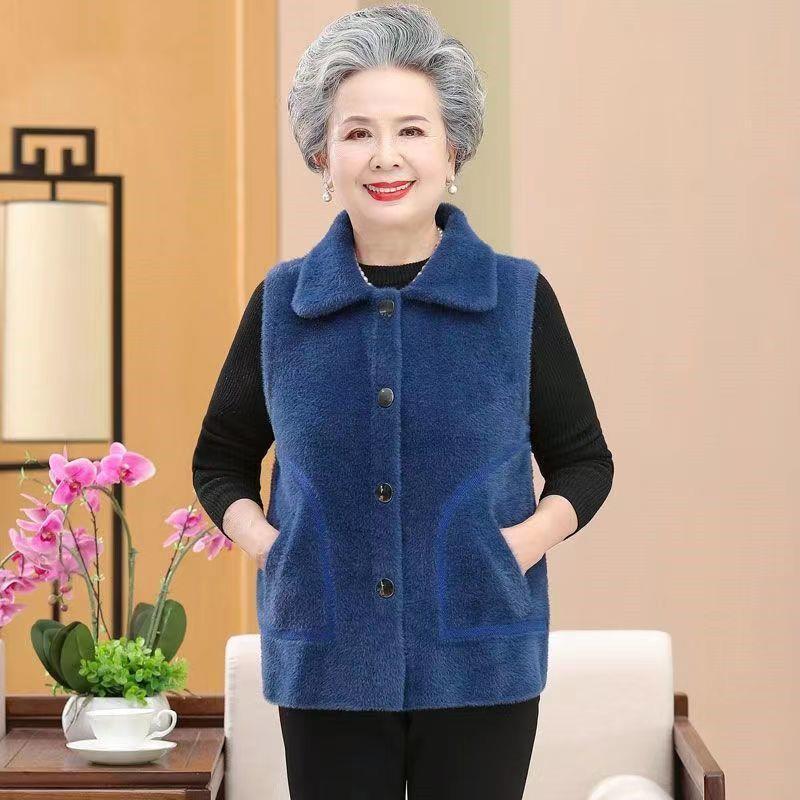 Fashionable Mink Velvet Vest for Middle-Aged and Elderly Women - Warm Autumn/Winter Style for Mom or Grandma
