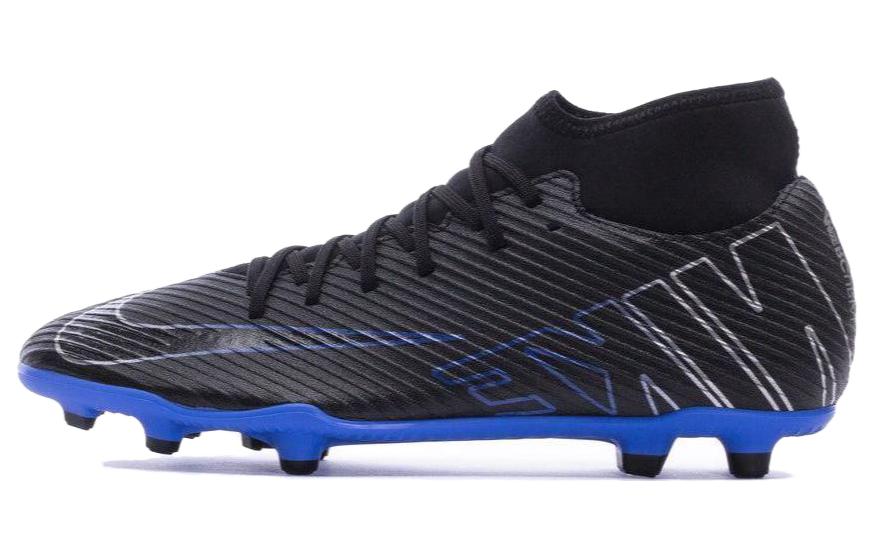 

Nike Mercurial Superfly 9 Club Mg Shadow Pack DJ5961-040 47.5