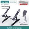 Aluminum Double Layer Laptop Stand: Portable, Liftable, Folding, and Cooling