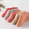 5/10 Pairs Comfortable Casual Autumn Winter Women's Solid Color Mid Calf Loop Socks Women's Thickened Fleece Lined Warm Rabbit Wool Socks
