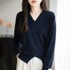 Women S Thick V Neck Long Sleeve Knit Sweater For Commute Wear
