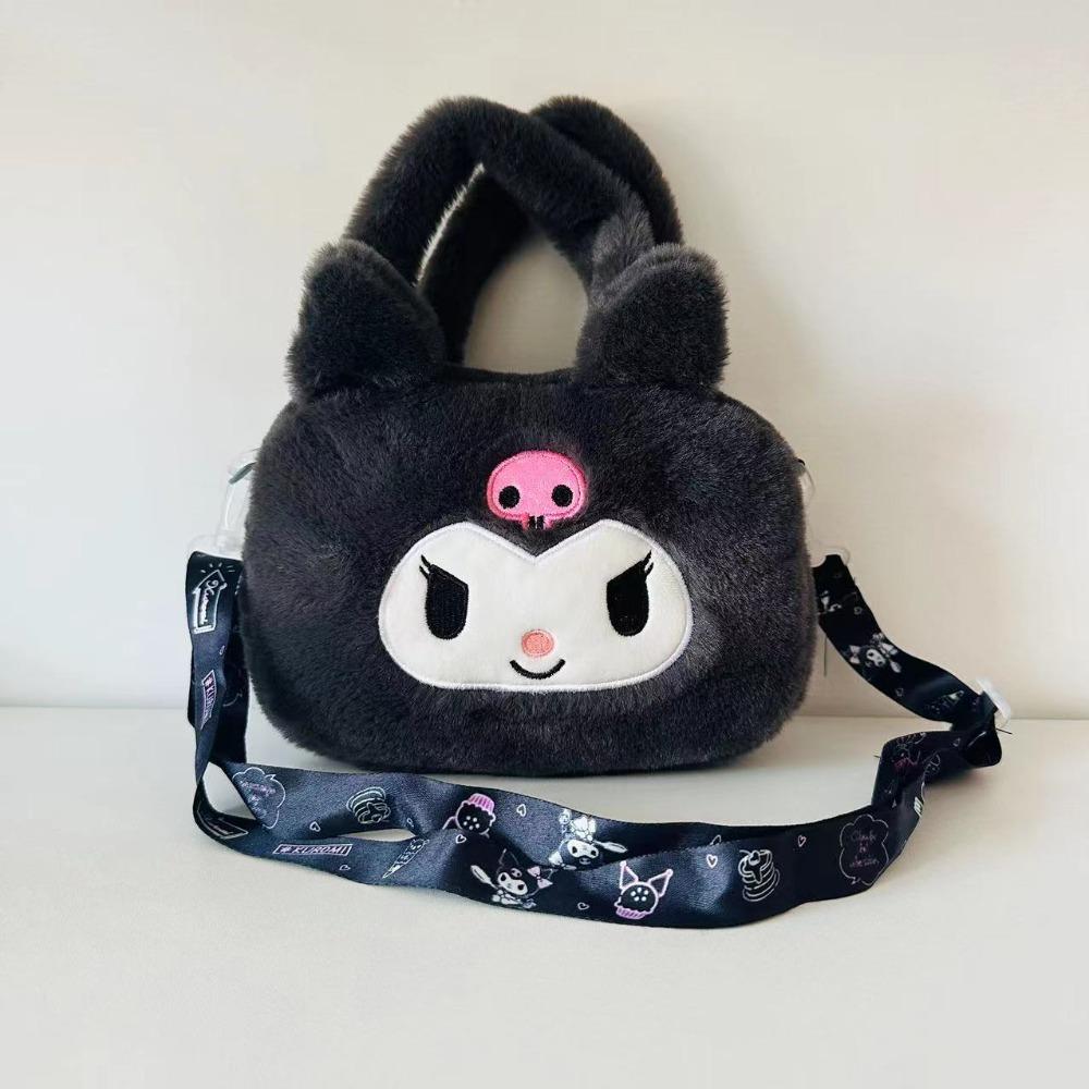 Plush Toy Eight-inch Grab Machine Doll Machine Bag Children's Bag Machine Bear One Shoulder Oblique Span Handbag