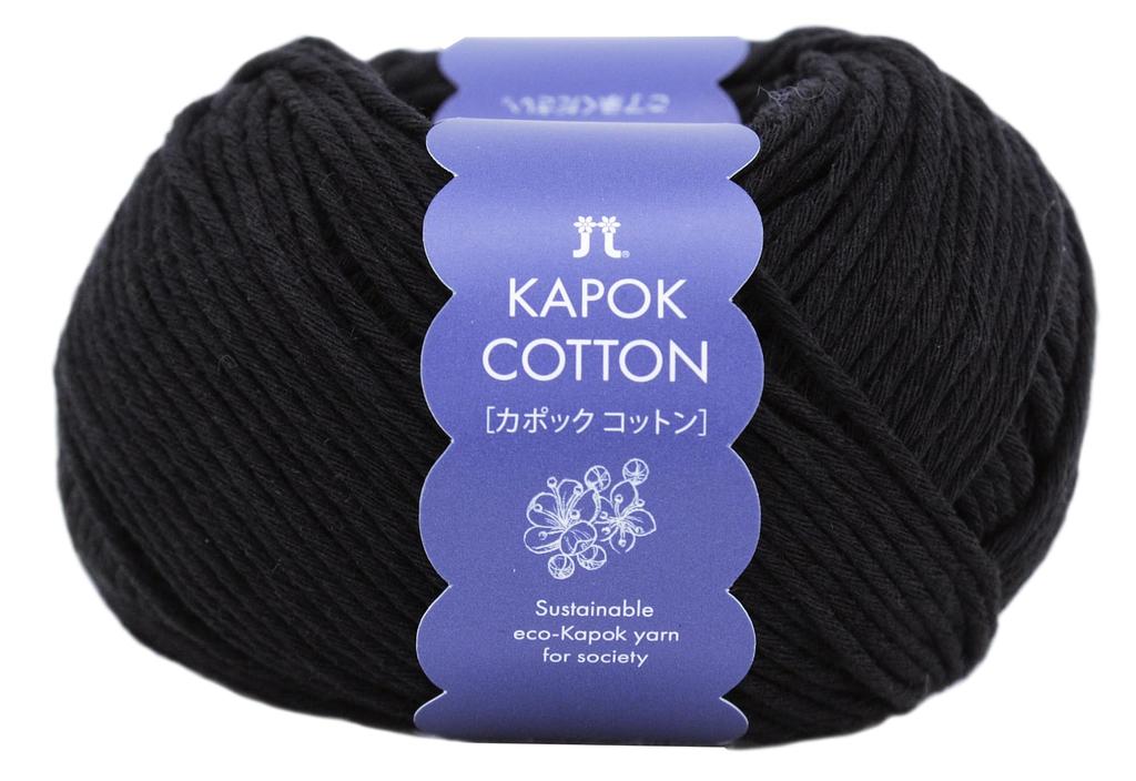 Hamanaka Hand Knitting Kapok Worsted 5 Seed 30g 5 balls per 3398 sets Yarn, Cotton, Weight, COL. (Kapok Pattern), (approx. 72m), set,