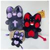 Devil Doodle Cat Plush Toy, Perfect Birthday Gift For Him Or Her!