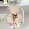 Plush Doll Storage Bag Keychain Dustproof PVC Toy Pouch Keyring for Key Collection Creative Women Backpack Accessory