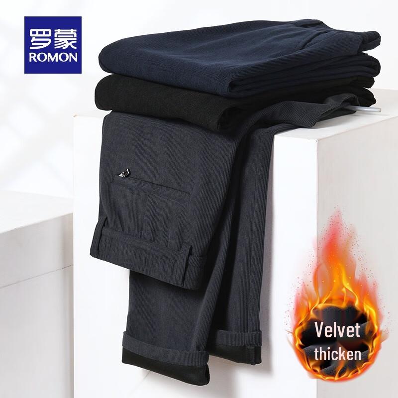 Romon Men's Fleece-Lined Straight-Leg Casual Pants