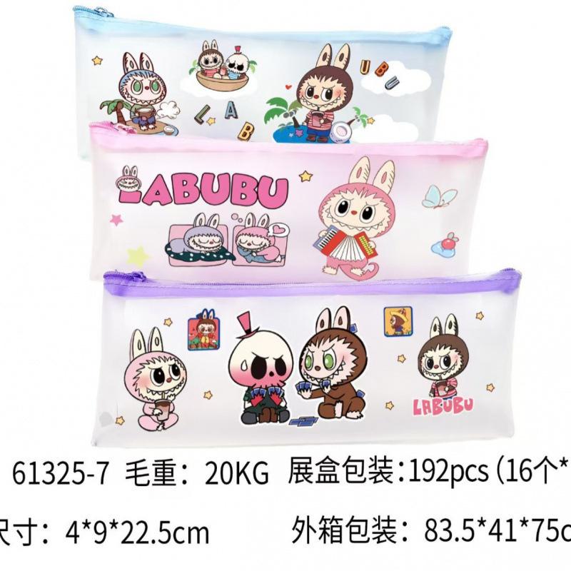 Cartoon pencil case, stationery box for boys and girls, large-capacity multi-functional 3D three-dimensional pencil case for primary school students