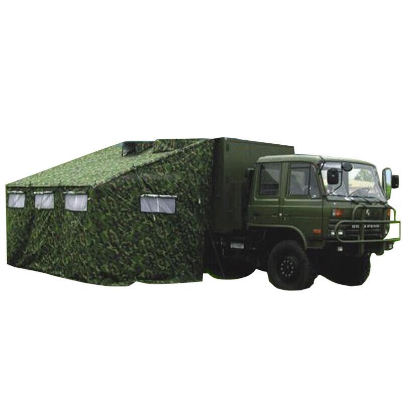 Portable Car Side Shower Tent