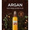 NATURE REPUBLIC - Argan Essential Moist Hair Mist