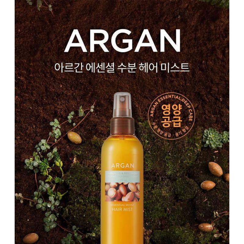 NATURE REPUBLIC - Argan Essential Moist Hair Mist