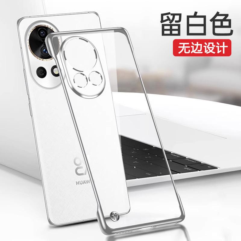 Applicable to Huawei nova11pro mobile phone case Ultra ultra-thin transparent borderless hard half-pack anti-drop case