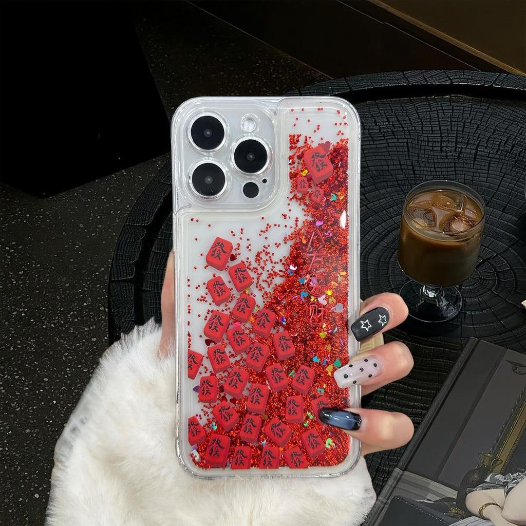 Red Quicksand Shell Suitable for Apple 16pro Protective Case IPhone 15 Mobile Phone Case 14 13 Soft Edge 12 Transparent Shell