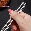 M-Stainless Steel Chopsticks Reusable Household Round Metal Chop Sticks Japanese Sushi Food Stick Kitchen Tableware Cutlery