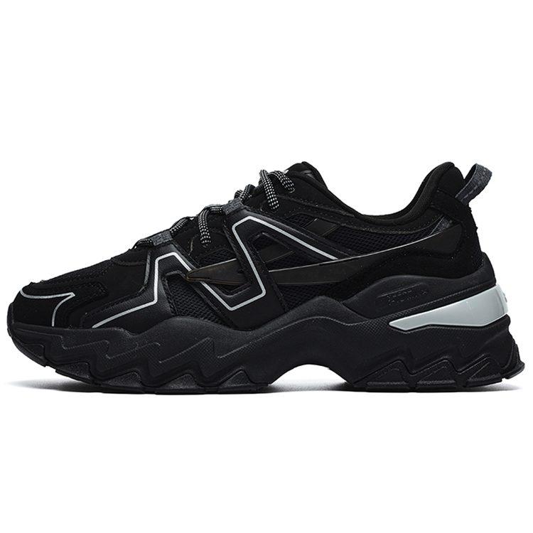 Fila Aurora Black Women's F12W231127FBK