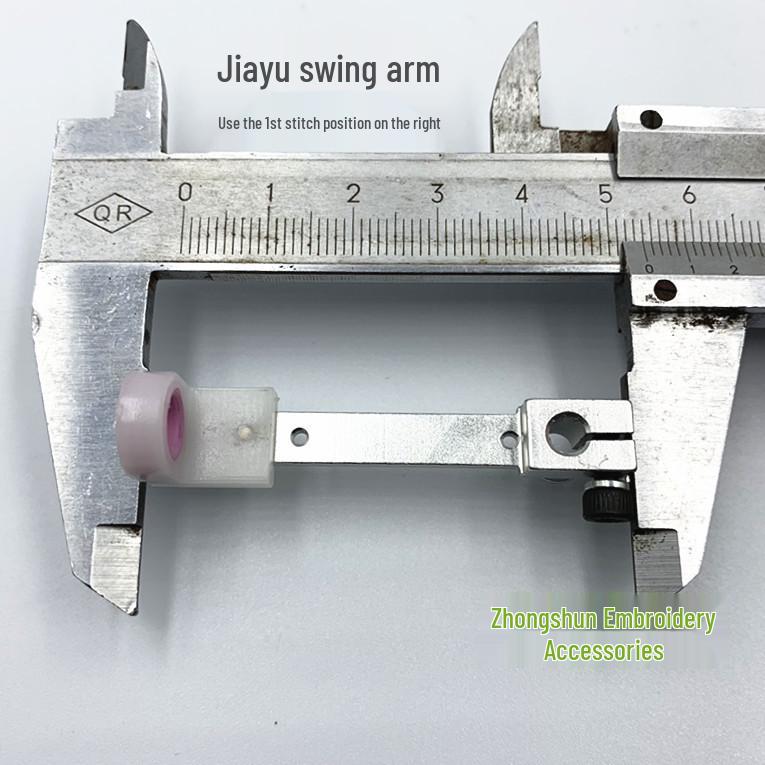 Embroidery Machine Parts: Rope Embroidery Swing Arm, Spring, Thread Guide, Magnetic Sleeve, Plastic Sleeve