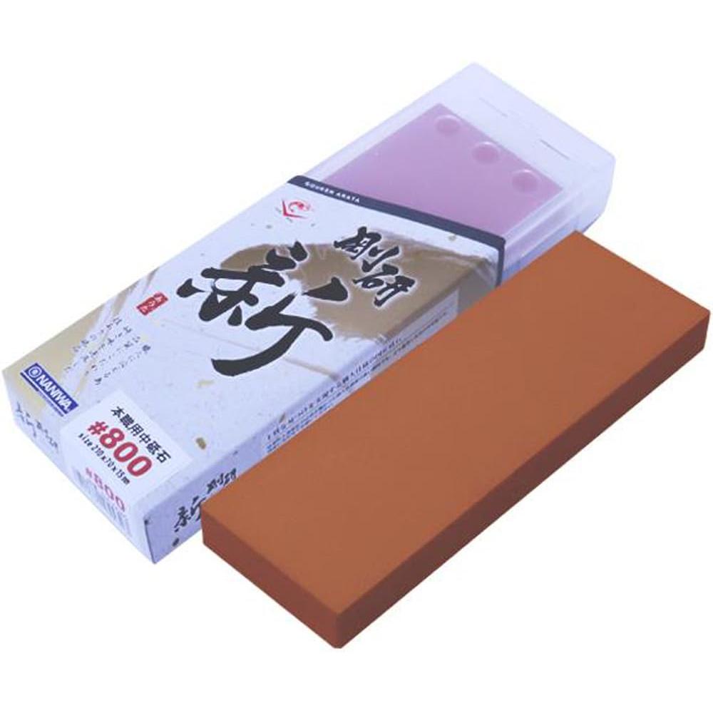 Naniwa Gouken Sharpening Stone #800 NA-0080 - High-Quality Abrasive Tool for Precision Sharpening