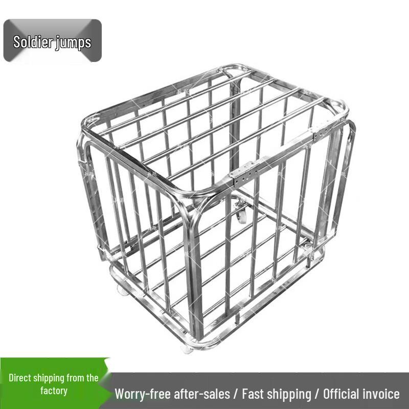 Bingyue Folding Stainless Steel Basketball Storage Cart