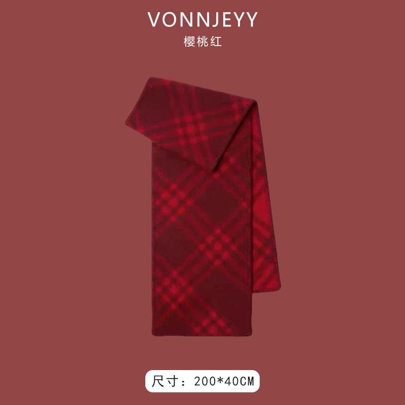 New Christmas Cherry Red Warm Scarf White Autumn and Winter with New Red Scarf Soft Waxy Quality Shawl