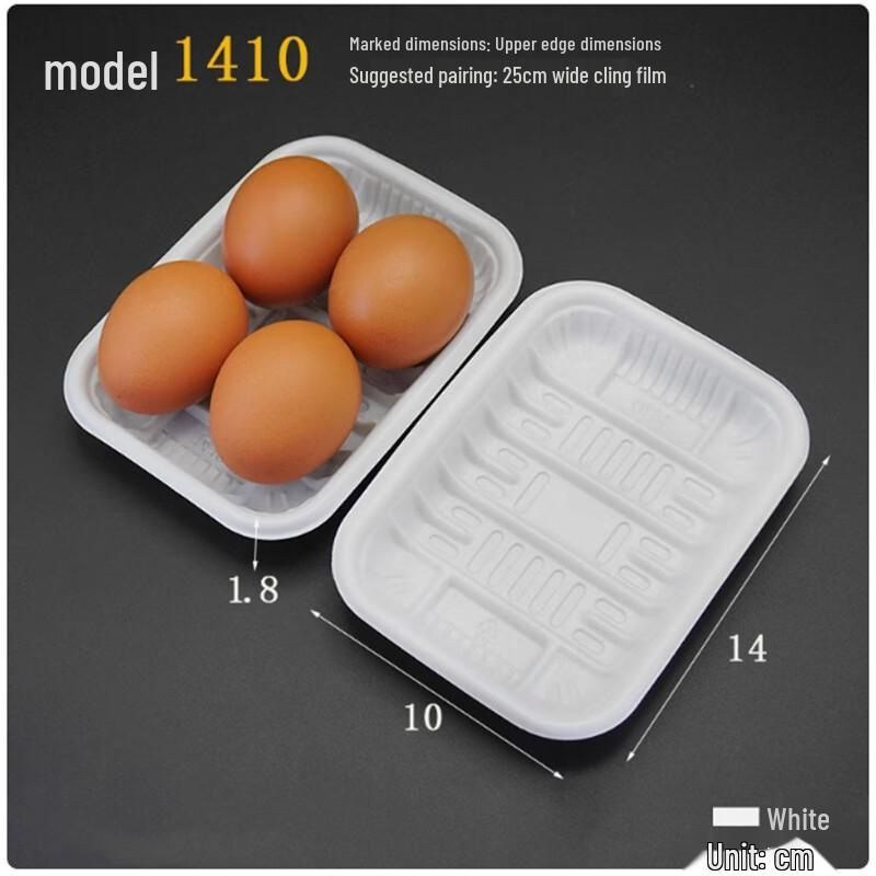 Sheng Bilai Disposable Plastic Fresh Food Trays