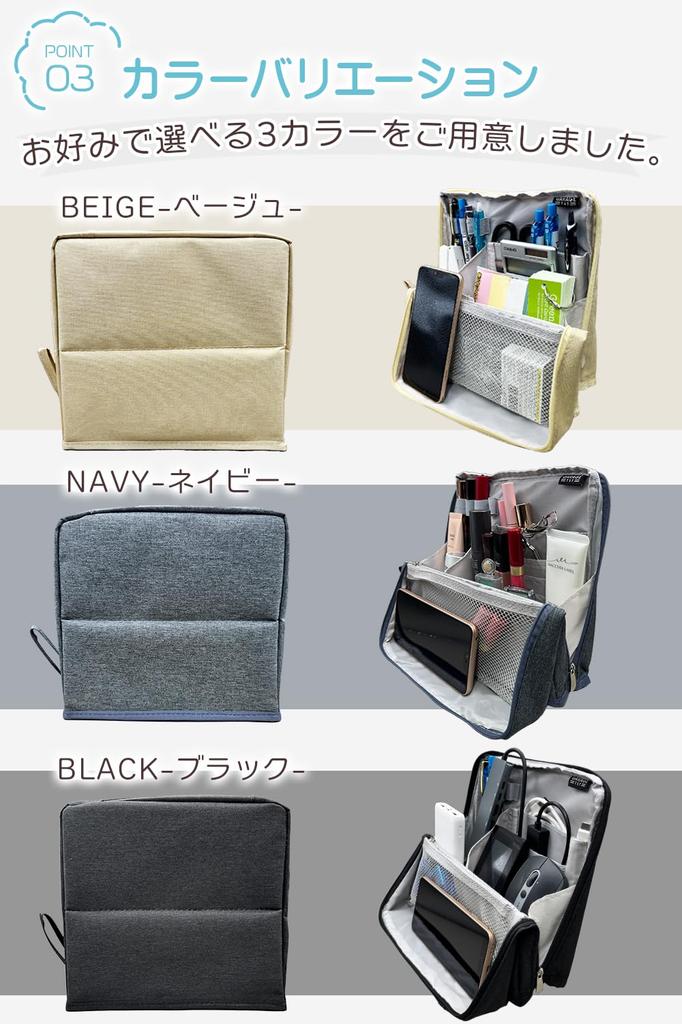 Garage Tst Gadget Pencil Stationery Large Capacity Storage Pouch Pouch, Case, Organizer, Freestanding, (Beige)