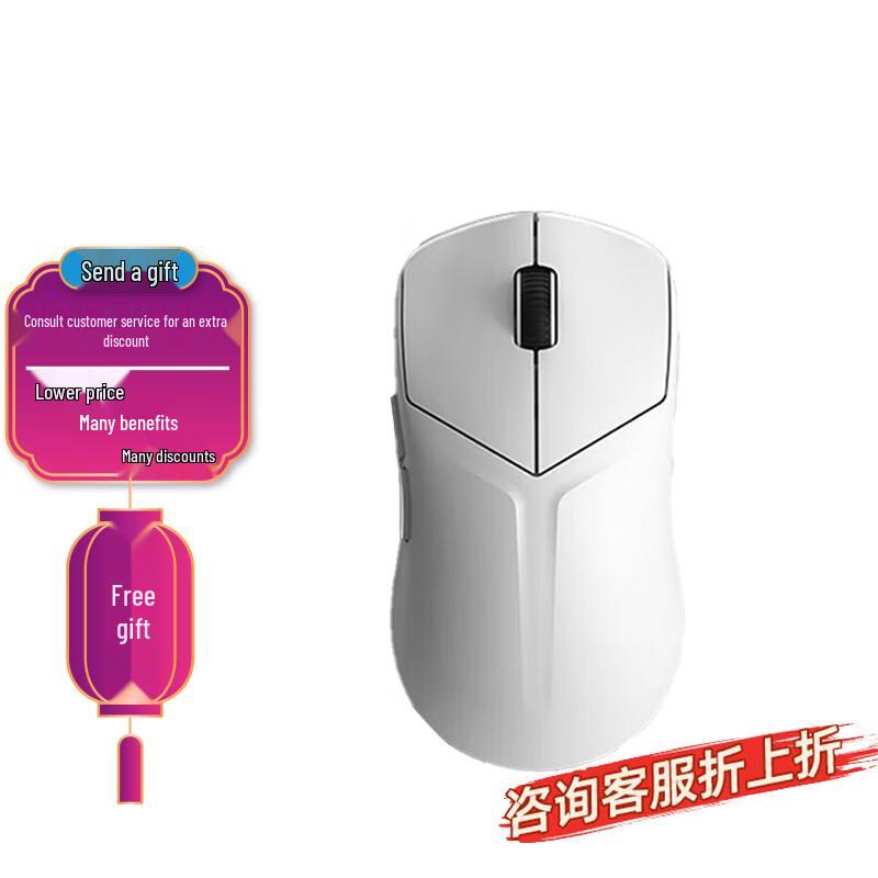

Lenovo Legion M6X SE Triple Mode Wireless Gaming Mouse