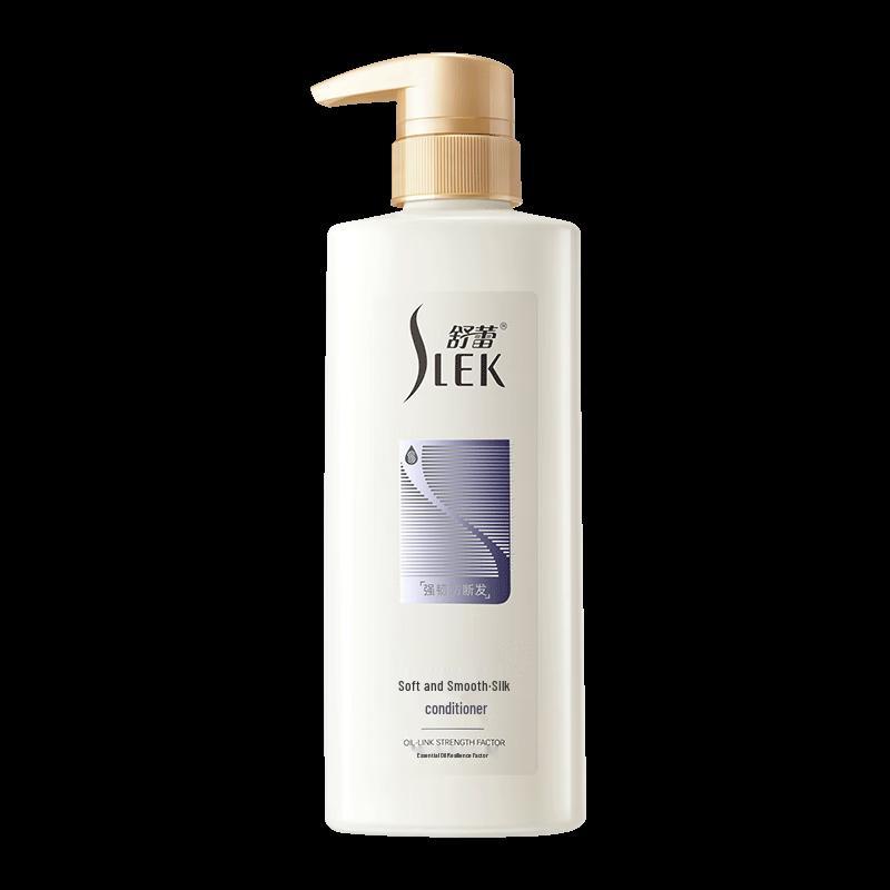

SLEK Moisturizing Softening Silk Shampoo Gift Set
