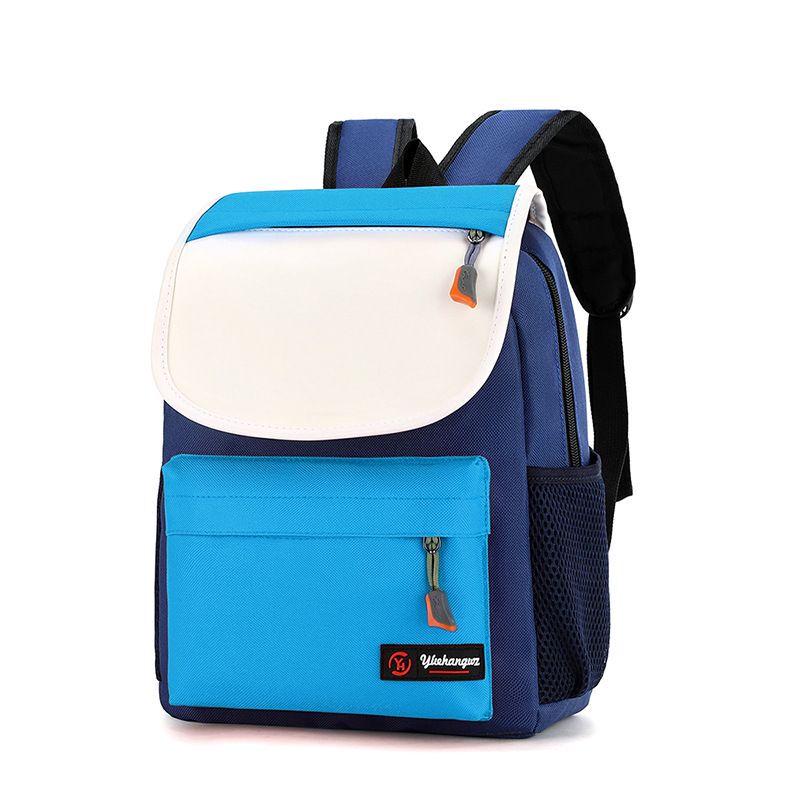 Children s Ergonomic Primary School Backpack Small