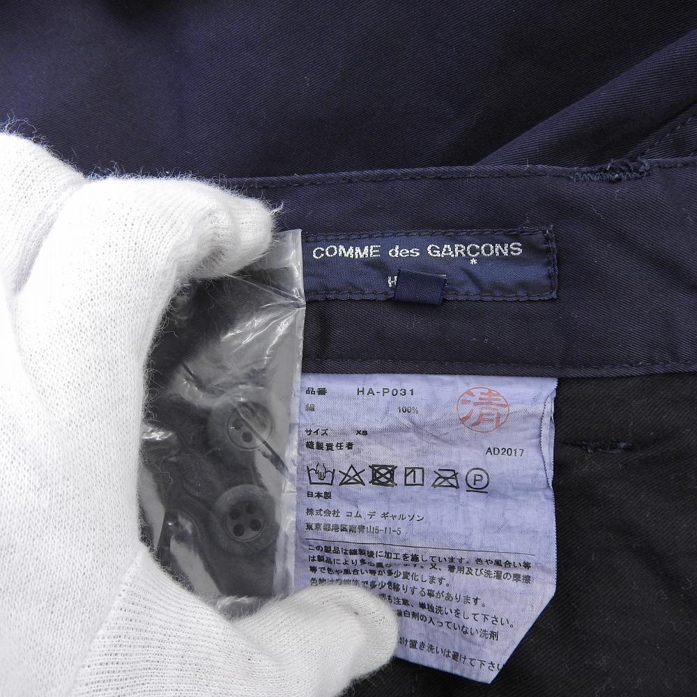 COMMEdesGARCONS HOMME Herren Baumwoll Straight Hose, Marineblau, Größe XS, HA-P031 Hosen XS Marineblau Gebraucht