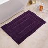 Thickened Absorbent Non-Slip Bathroom & Toilet Entrance Mat