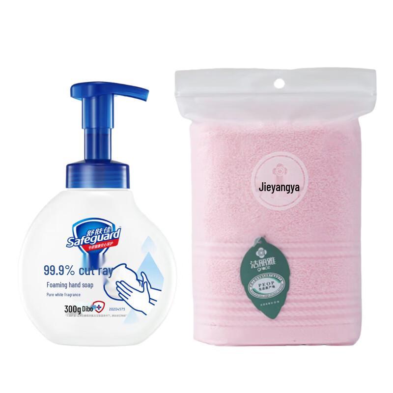 Safeguard Healthy Foam Antibacterial Hand Soap with Towel