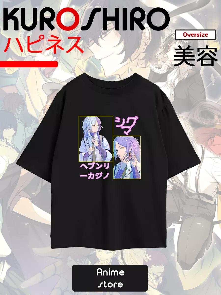 Оверсайз футболка Bungo Stray Dogs Дазай Осаму 4XL