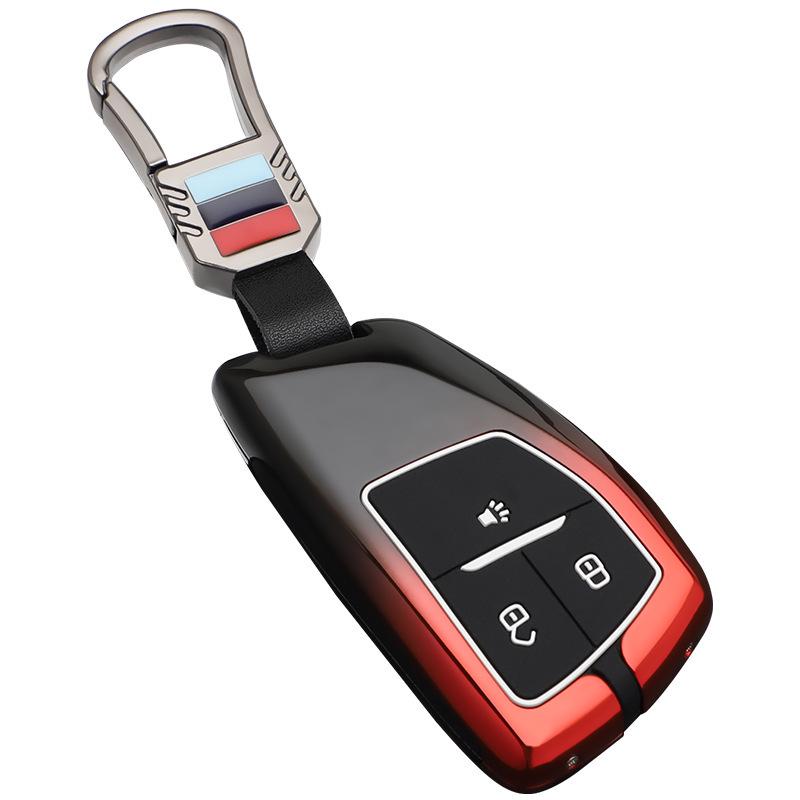 Buick Envision S Key Cover: 2020 Avenir Metal Shell Protection