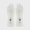Housework Latex Gloves - Waterproof, Non-slip, Durable Rubber Gloves for Kitchen Dishwashing & Cleaning