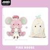 Plush Cheese Mouse Toy With Polyester Fill For Kids And Girls Gift