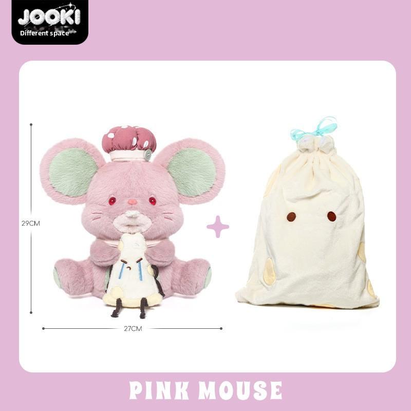 Plush Cheese Mouse Toy With Polyester Fill For Kids And Girls Gift
