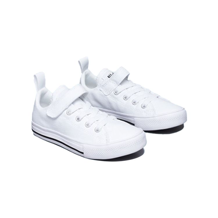 Converse Chuck Taylor All Star Canvas Low Top Sneakers Kids Sneakers 671188C