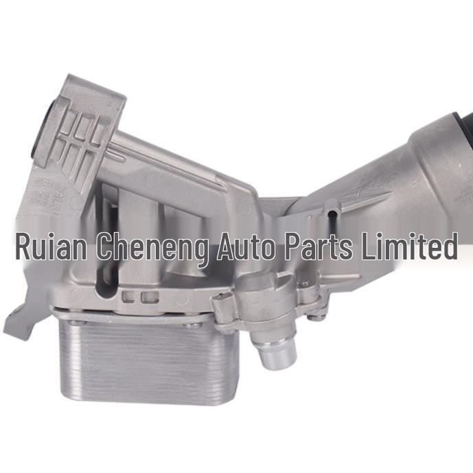 

BMW Oil Cooler Compatible 11428596283 BMW